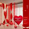 2025 Mid-Autumn & National Day Chinese Lantern Scene Banner for Kindergarten