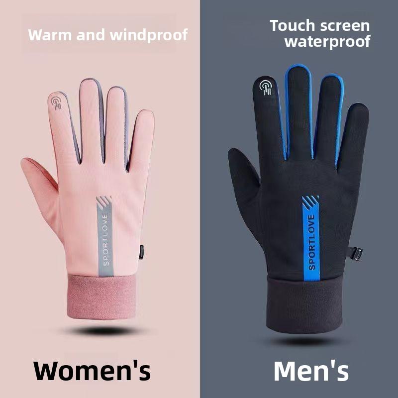 Autumn&Winter Windproof Outdoor Cycling Gloves for Men and Women - Freeze-Resistant with Touchscreen Compatibility