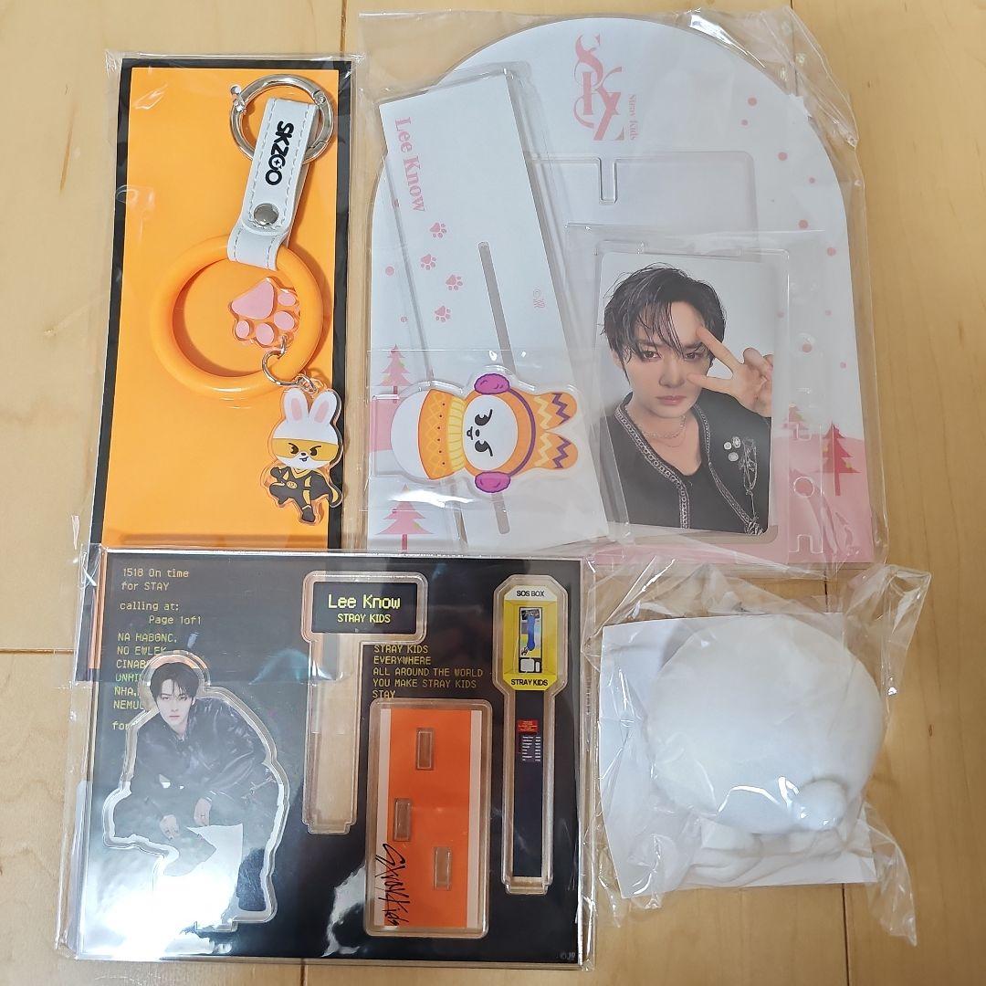 

[USED] StrayKids Reno Set leeknow