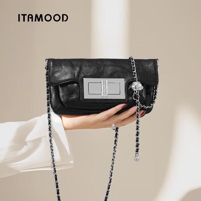 

Mioudi Light Luxury Genuine Leather Chain Bag Small