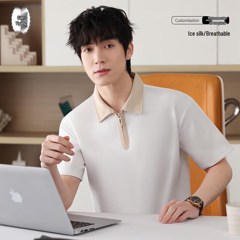 

Unisex Half-Zip Short Sleeve Service T-Shirt 2XL