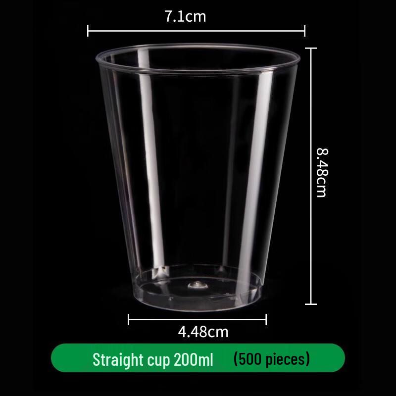 Jinwuyuan Disposable Thickened Hard Airline Cups