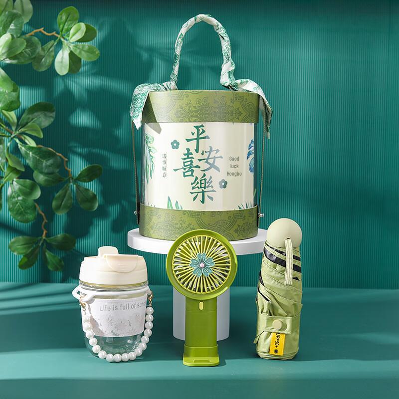 ME Business Gift Set: Peace & Joy Collection (Glass Cup, Fan, Umbrella) Set 16