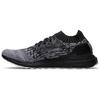 Ultra Boost Uncaged 'Schwarz Weiß' Herren S80698
