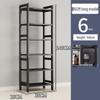 Chang Baosen Simple Multi-Layer Bookshelf