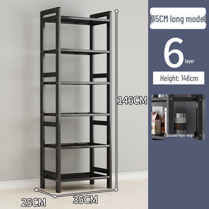 Chang Baosen Simple Multi-Layer Bookshelf