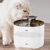 Cats Water Fountains Automatic Dogs Pet Drinking Mute Water Dispenser Large Capacity Quiet Automatic Fountains