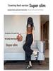 Women's Ice Silk Quick-Dry Sports and Casual Pants - Summer Thin, Petite & Narrow 8-Point To 9-Point Wide-Leg Styles