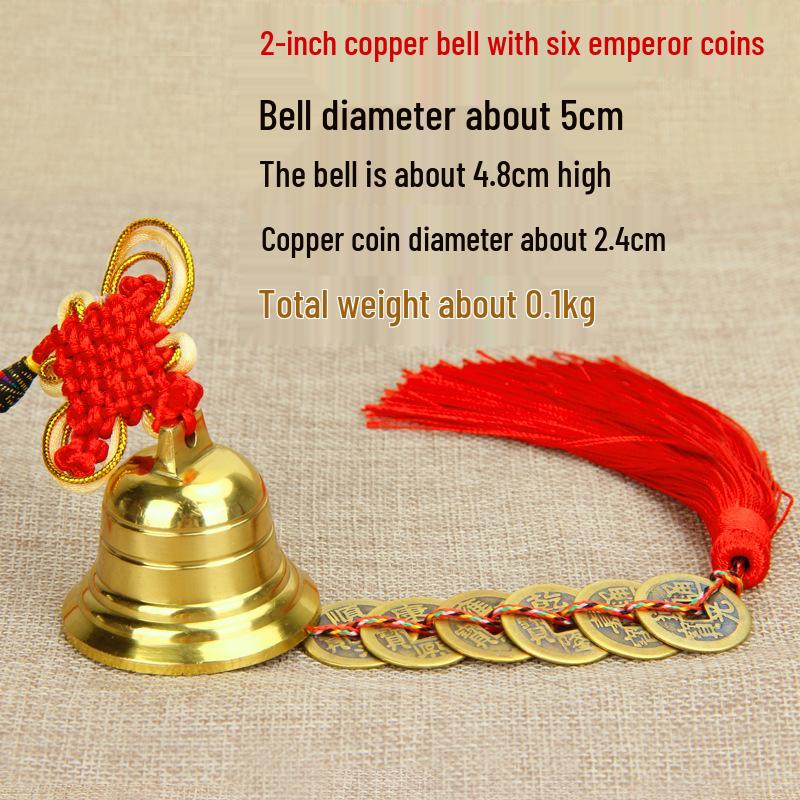 Houdeju Copper Bell & Six Emperors Coins Pendant Wind Chime Ornament