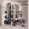 Yi Mai Multifunctional Smith Machine & Squat Rack