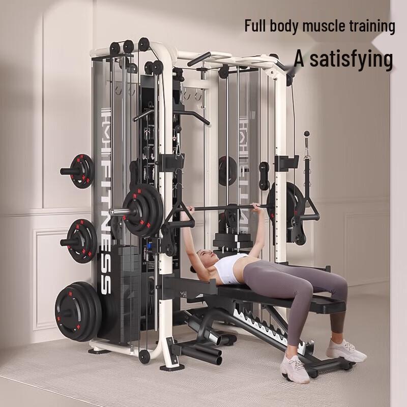 Yi Mai Multifunctional Smith Machine & Squat Rack