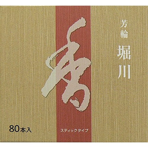 Shoyeido Horin "Horikawa" Incense Sticks, 80 Sticks