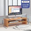 HANDUNYOU Desktop Monitor Riser with Storage