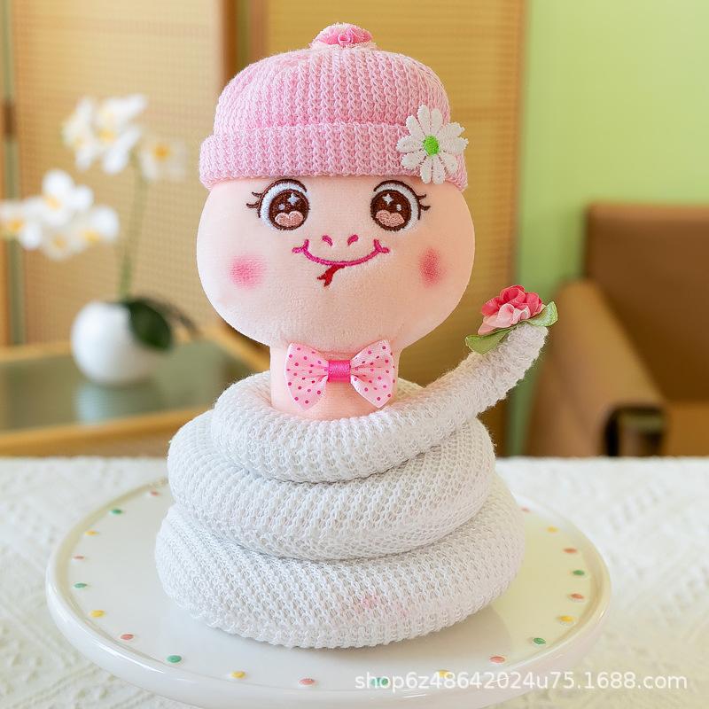 

The Year Of Snake Mascot Plush Toy Cute Zodiac Children Birthday Dolls Gift 14cm/5.51in білий