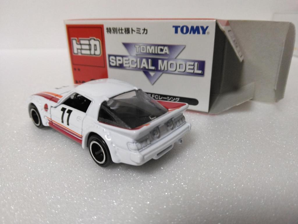 Tomica Special Model, Mazda RX-7 FC Racing, 1/64 Scale, White with Orange Stripes, Miniature Car, No. 22