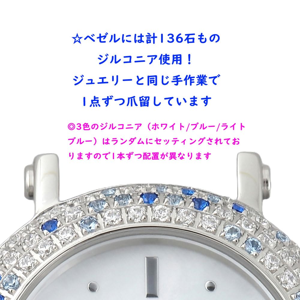 Made In Japan Lizard [LCREA] Solar-powered Women's Watch, (COURONNE/Silver, leather/LC2401-SSBRIV)