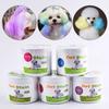 100g Semi-permanente Haarfärbcreme für Hunde, hochpigmentiert, bunte Hundefell-Aufhellung, Farbstoff-Pigment-Zubehör für Zuhause