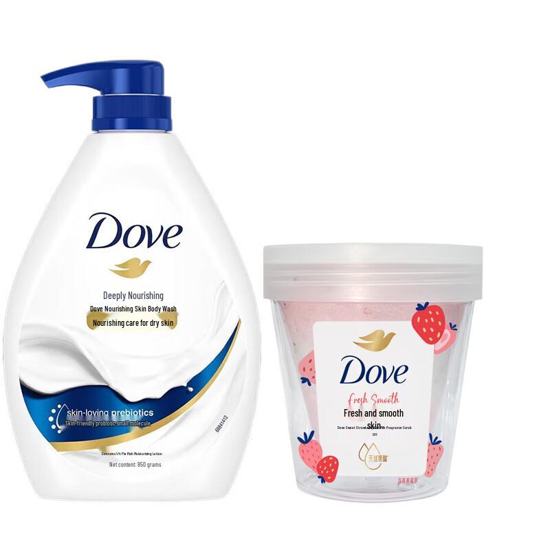 Dove Deeply Nourishing Body Wash & Scrub Duo