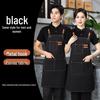 Custom High-End Workwear: Waterproof Oil-proof Apron for Women with Logo, Ideal for Catering, Coffee, and Milk Tea Shops