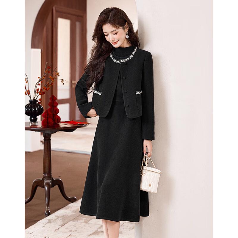 Elegantes Tweed-Jacken- und Rock-Set für Damen