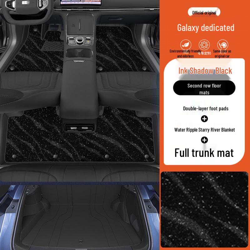 Full Coverage Foot Mats & Trunk Mat for Geely Galaxy Starship 7 - Interior Modification & Decoration Accessories