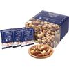 Lokabo Nuts Mini Pack (Walnuts Almonds Hazelnuts) 16g30 Packs Individually Packaged Unsalted Roasted