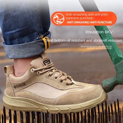 Labor Insurance Shoes Anti-smashing and Anti-piercing Safety Shoes Deodorant Insulation 6kv Electrical Work