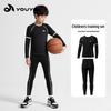 Kids' Slim Fit Quick-Dry Sports Set for Autumn/Winter - Boys' Fitness, Basketball, Running Gear