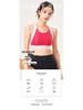 Autumn-Winter Colorblock Sports Bra: High-Intensity Support for Running & Yoga