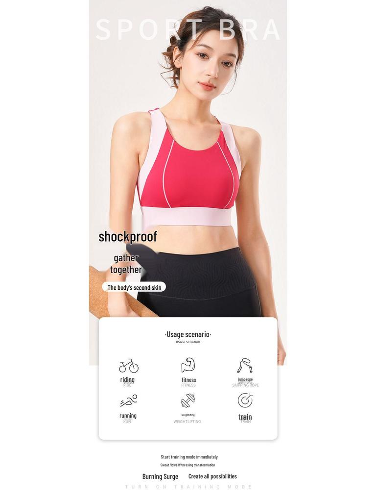 Autumn-Winter Colorblock Sports Bra: High-Intensity Support for Running & Yoga