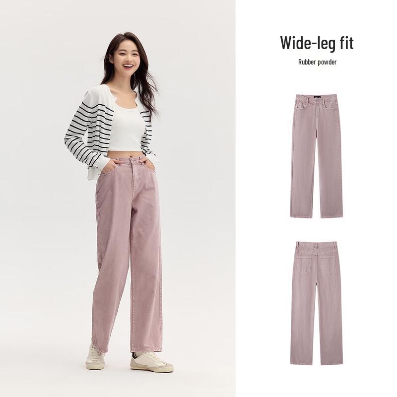 Semir Women's Hong Kong Style Wide-Leg Denim Jeans