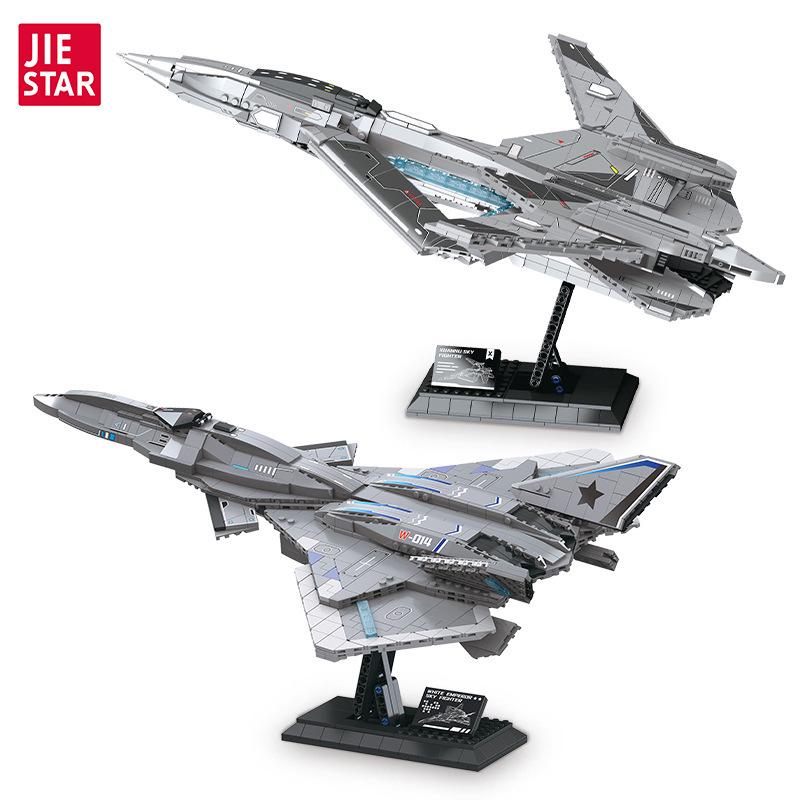 South Heaven Gate Xuannv JJ9107 & White Emperor JJ9108 Aerospace Fighter Model Assembly - Jiestar Building Blocks