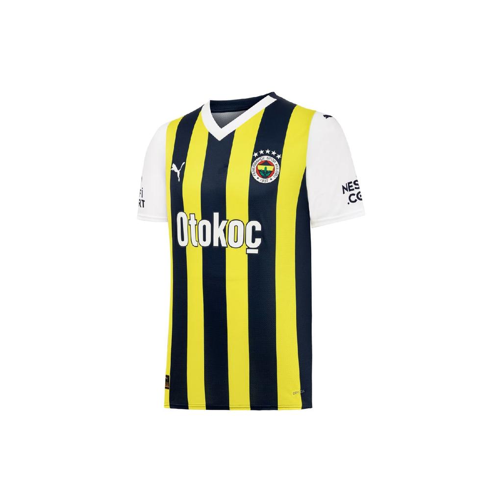 Fenerbaahe Kids Fotballdrakt No Name 2 stk