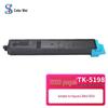 Compatible Kyocera TASKalfa TK-5198 4-Color Toner Cartridge Set