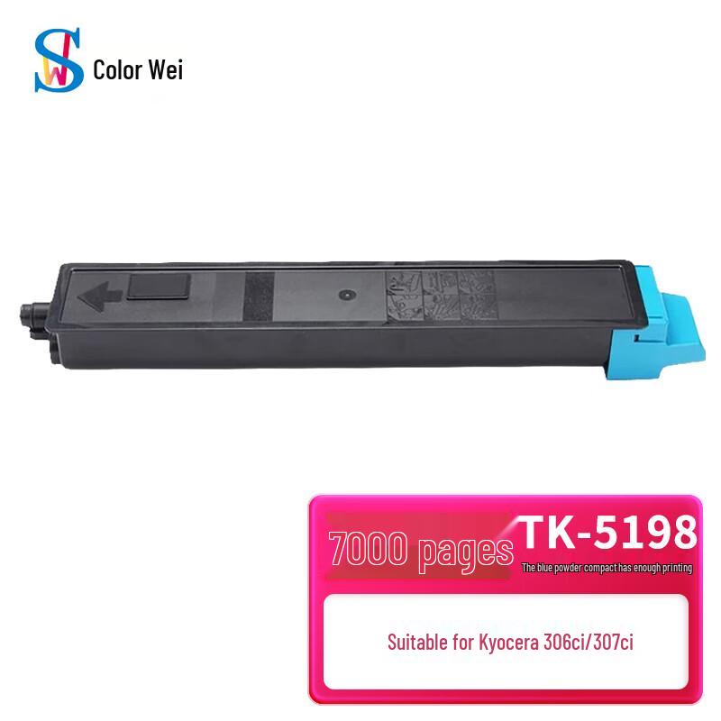 Compatible Kyocera TASKalfa TK-5198 4-Color Toner Cartridge Set
