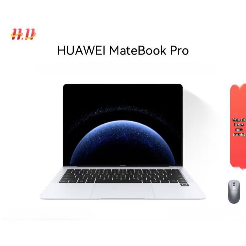 Ноутбук HUAWEI MateBook Pro Soft Light Edition 14,2 дюйма (Китайская версия)