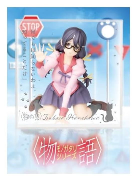 Monogatari Series Hanekawa Tsubasa Figure Figu-Cube