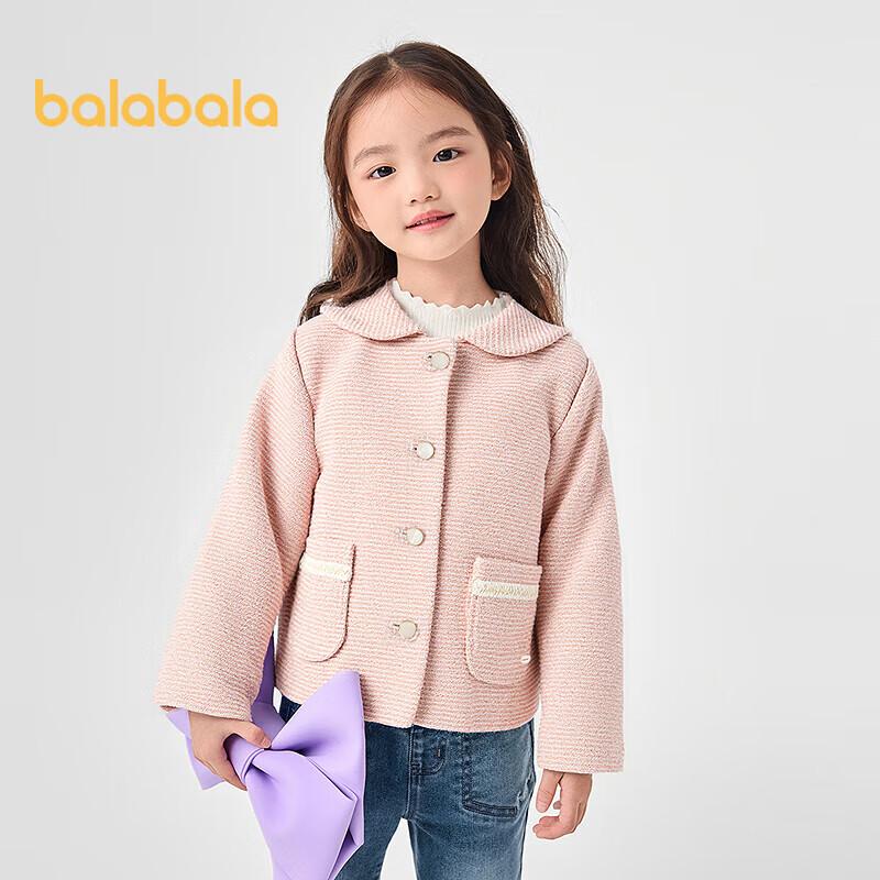 Balabala Girls Plaid Cotton Padded Jacket 120