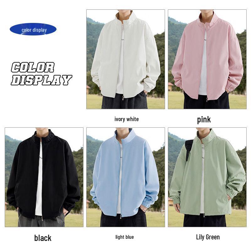 JEANSWEST Men's Casual Stand-Up Collar Dropped Shoulder Jacket