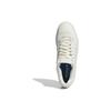 Adidas Tyshawn Ivory - IE3134
