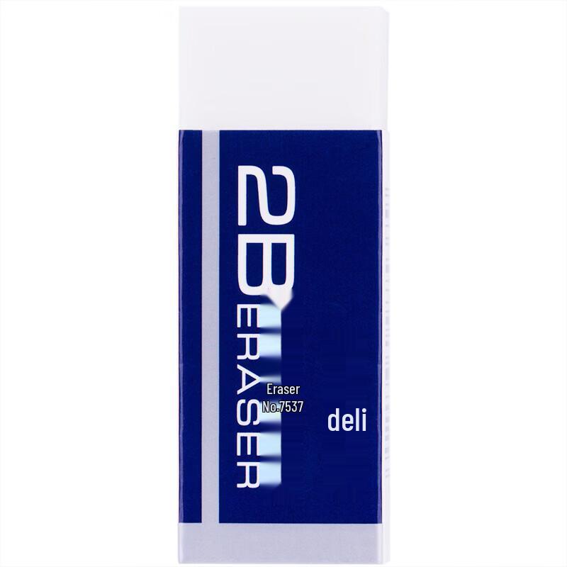 Deli 7537 Crumb-Free 2B Rubber Erasers