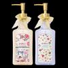 Magnolia White Peach & Lavender Hand Wash Duo