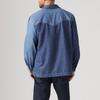 Levis Simple Comfortable Versatile Casual Workwear Loose Denim Long Sleeve Shirt Men Shirts Blue A8644-0000