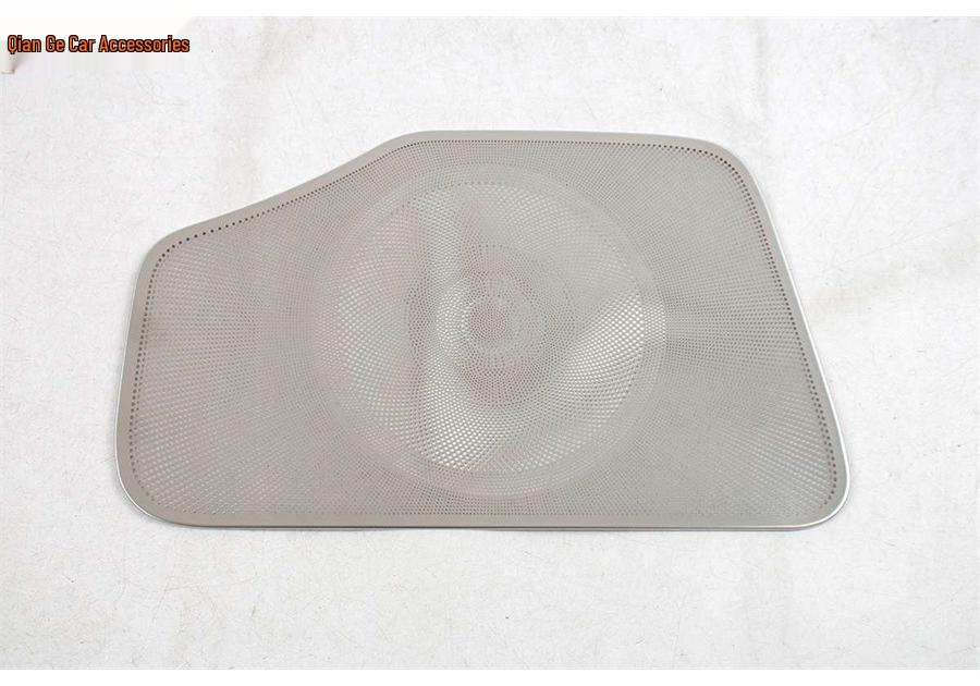 Dustproof Front Hood & Trunk Speaker Cover for Red Flag H7 PHEV 26, Silver Interior.