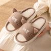 Sapatos de mulher – Pantufas para mulheres
