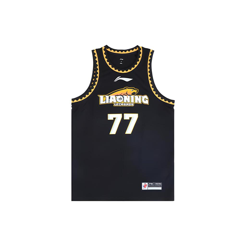 Li Ning CBA Logo Letter Print Pattern Basketball Jersey Unisex jersey Black AAYS541-2