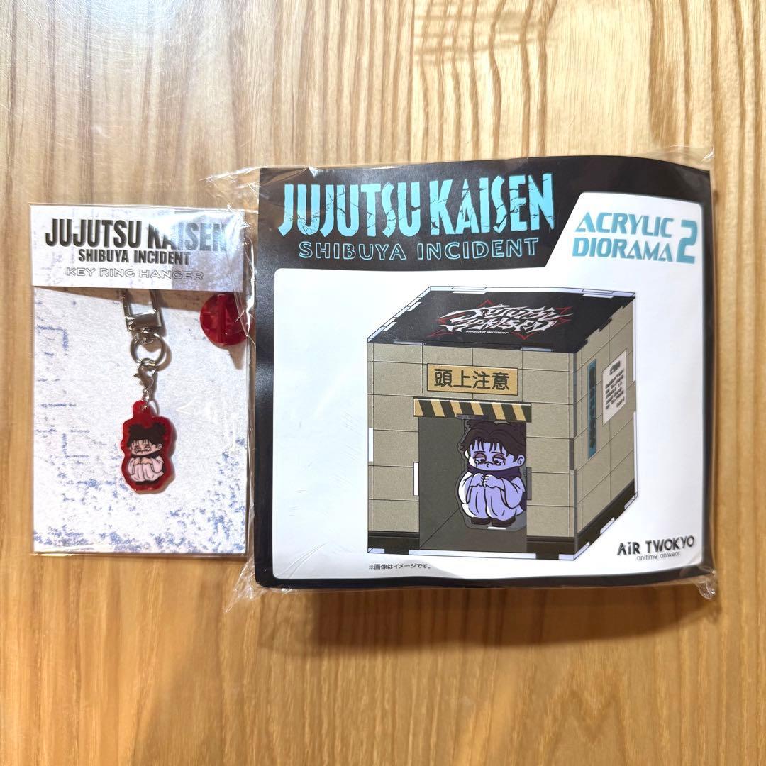 Used [New and unused] Jujutsu Kaisen Shibuya Incidents Acrylic Diorama Key Ring Hanger Tenso