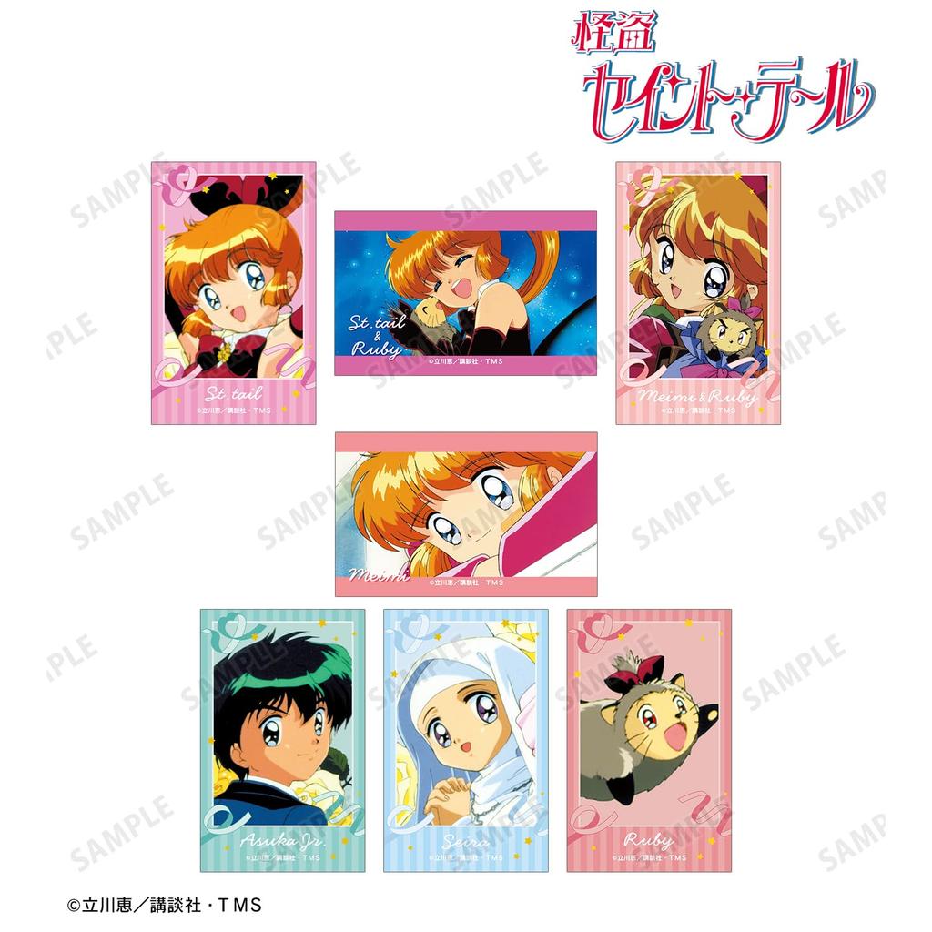 TV-Anime "Saint Tail" Sammel-Illustrationskarten 7er-Box