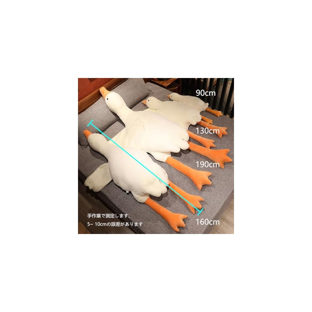 Missmat Hugging Pillow, White Goose Cushion, Approx. 160cm in Length