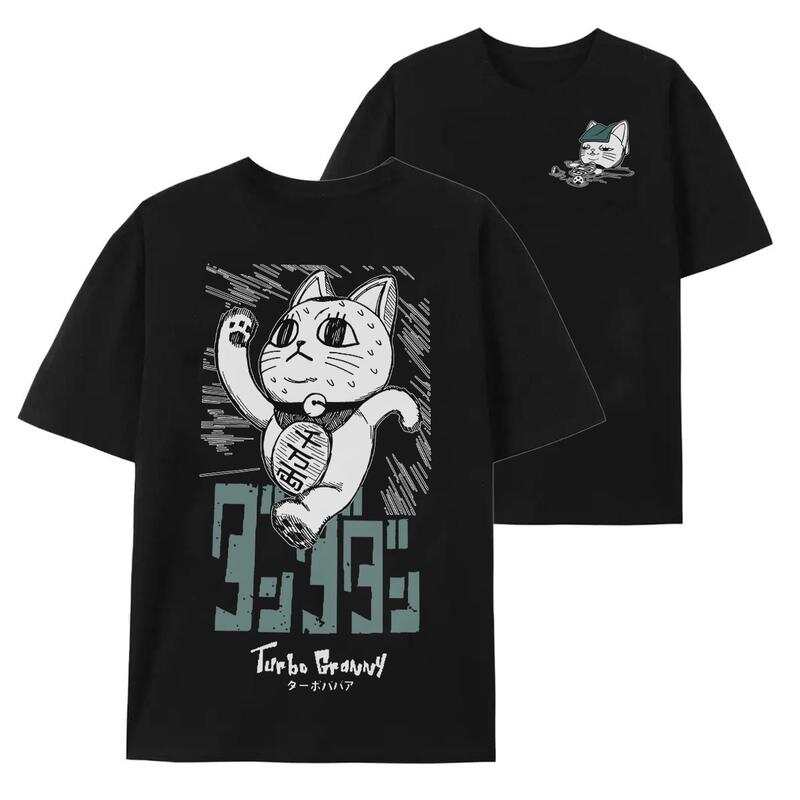 

Turbo Granny Dandadan unisex T-shirt, featuring designs by Okarun and Momo Ayase, suitable for anime lovers. S